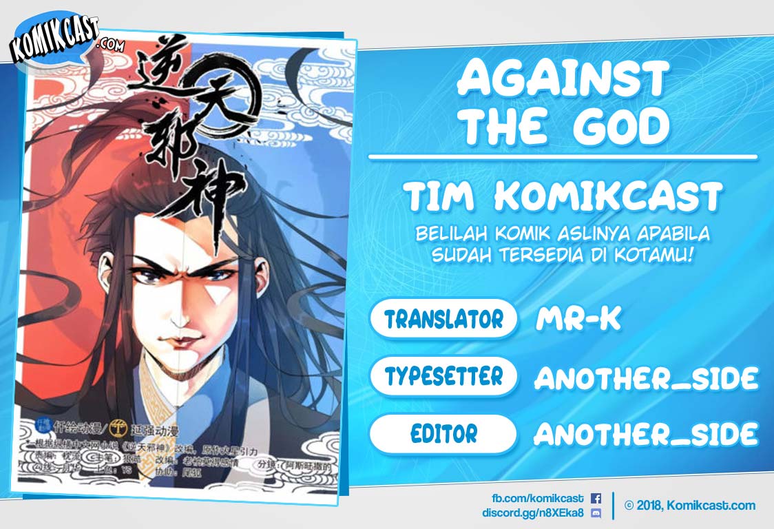 Against the Gods Chapter 133 Bahasa Indonesia